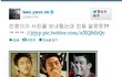 택연 닮은꼴 Jr. 