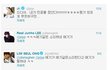 JYP 애기들의 대화
