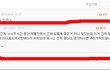 이게 머에여?