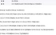 디시인의 브레인