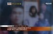 유영철이 망친가족 