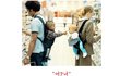 개 웃김ㅋㅋ