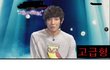 보급형 이준, 이준 따라쟁이 =  B1A4 바로 