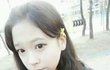 ☆중딩얼짱박미소★