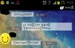 캡처有))쓔레기등장))후기..?