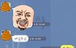 ★★★★★★★★★농기구닮은남자ㅋㅋㅋ★★★★★★★★★