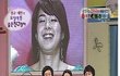 채연누나 미안해..ㅠ