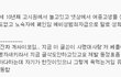●닭아 새벽에 글하나쓰고간다●