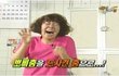 블랙홀 같은 여자 정주리! 볼수록 빠져든다~ 