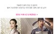박원순 시장님, 이외수 작가도 강추한 바로 그 영화! 