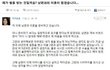 시부모 절대로 모시지 마세요