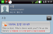 필리핀의 흔한 여대생.jpg