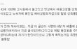 ●결국아까글은 비공개로바꼇네●