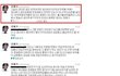 ★☆ 여자들의 사고력이란... 이런것?? ☆★