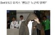 이 사진 누구냐고 물으셔서 ㅋㅋㅋㅋ ㅠㅠ