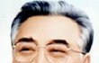 우리나라에게 징그러운은 사진은