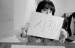 ★!!클릭!!★사랑하는 친구를위해 A4편지를 준비했어요 !! ★