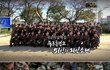 육군훈련소 51인의 외인소대