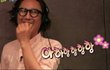 [16화]말못하는 여자친구와의 연애~♪[폭풍스크롤]