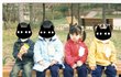 내 동생의 리즈시절(사진有)
