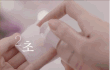 보들보들 유리 피부 ~ 꽃초세럼 CF 
