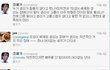 말문막힌 여자의 흔한 변명