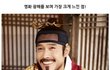대선주자들이 광해를 꼭 봤으면 하는 이유