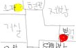 누가저희집비번을 알고있는거같아요;;좀도와주세요