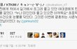 이런 커플도 있네