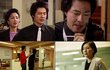 친아들만 예뻐하는 드라마 속 계모 모음
