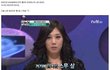 사진有) 반도의흔한20살환승녀
