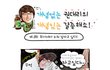 [갈증해소맨] 개념없는 권대리의 개념있는 갈증해소 - 3화