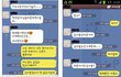 어이없는 여자 