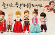 #### 아이돌 최고 팬서비스 ###