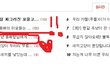 [냥판] 용배형님은 이길수없는가..//