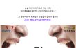 올해 대선주자 공약 1순위는 대동법?!! 