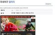 여자들 외롭다면서 대체 왜 그래?
