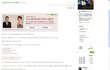 가수 10cm분들 계신가요