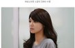     언니들 이런머리어떻게 하는거에여?