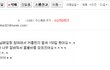 [모집마감]뿌잉의 전국메일팅 27기