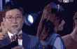 손치워 씨발새끼야