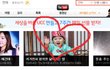 (3탄)커갈수록 왕석현닮아가는 딸래미