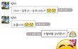 (사진有) 예뻐서 피곤한 울 엄마ㅋㅋㅋㅋ