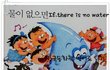 큰아이의 한글동화책 영어로 읽기~