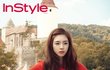 SM 3대여신 이연희 크리스탈 빅토리아 같은 옷 완전 다른느낌
