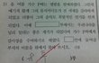 정답은 아니지만 맞는 답들