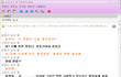 생활의발견 패러디 -