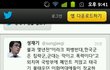 이사람 뭔가요?? 판남인가요?ㅡㅡ