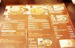 세븐 찜닭 사업 일본 진출