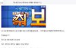 언니들 의사나 변호사는 돈많이 벌어요??